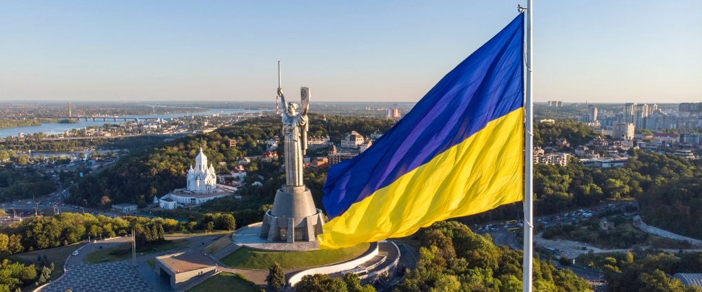 Ukraine Flag